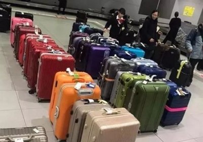彰武行李托运